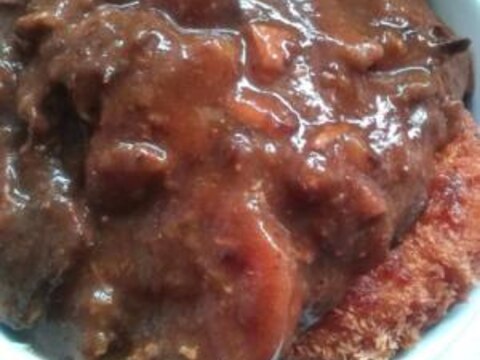 ビーフシチューが残った次の日はビーフかつ丼 レシピ 作り方 By 由奈 文音 楽天レシピ ビーフシチューが残った次の日はビーフかつ丼 レシピ 作り方 By 由奈 文音 楽天レシピ